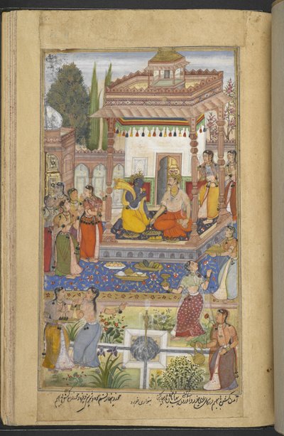 Or.12076 f.95r Krishna contando a Bhima sobre as façanhas de Arjuna que as mulheres também ouvem (Banwari Khurd) do 