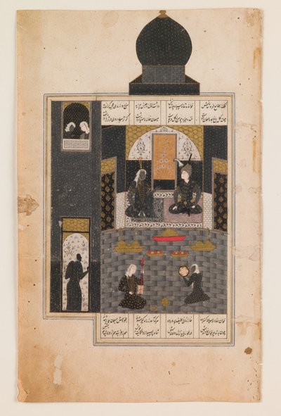Página de um Khamseh de Nizami, meados do século XVI (aguarela, tinta e dourado sobre papel) de Persian School