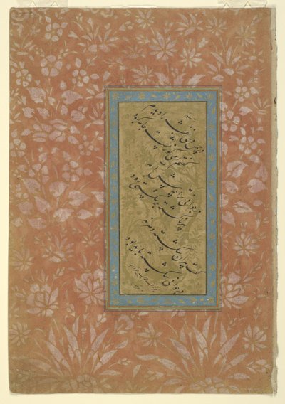 Página de caligrafia, álbum separado, século XVII (tinta e ouro sobre papel) de Persian School