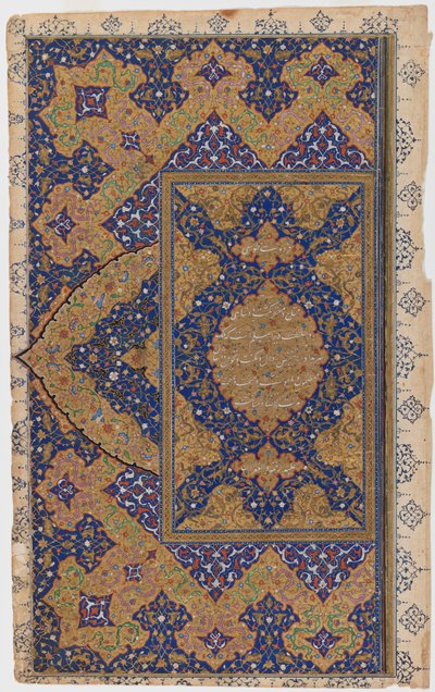 Página de versos, reto (tinta, wc opaca e ouro sobre papel) de Persian School