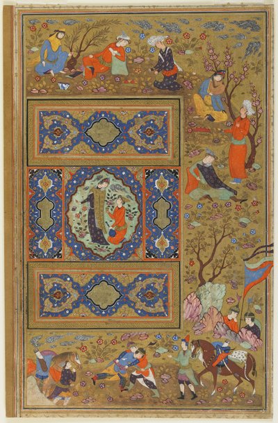 Par de namorados, c.1590-1610 (tinta, aquarela opaca e ouro sobre papel) de Persian School