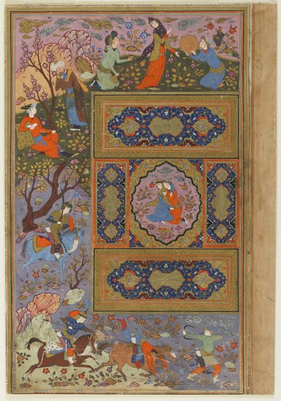 Par de amantes, c.1590-1610 de Persian School
