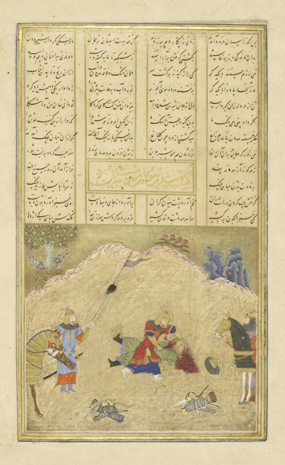 Persa 239 fol.190b B Zhan mata H m n, ilustração do Shahnama (Livro dos Reis), de Abul-Qasim Mansur Firdawsi (c.934-c.1020), 1444 de Persian School