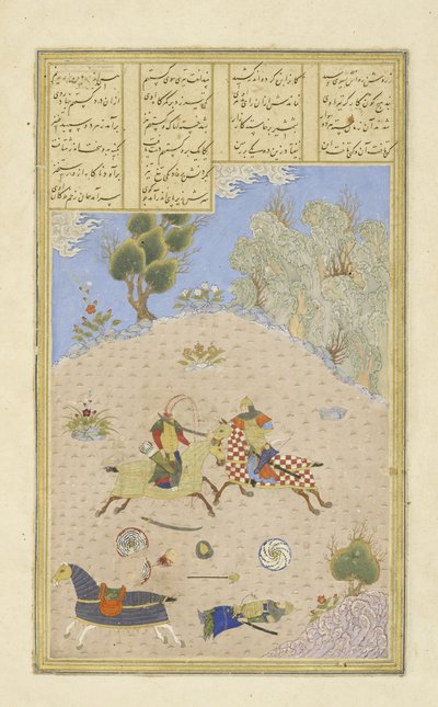 Persa 239 fol.206b Gustaham, tendo matado Farsh Dvard, despacha Lahh K, ilustração do Shahnama (Livro dos Reis), por Abul-Qasim Mansur Firdawsi (c.934-c.1020), 1444 de Persian School