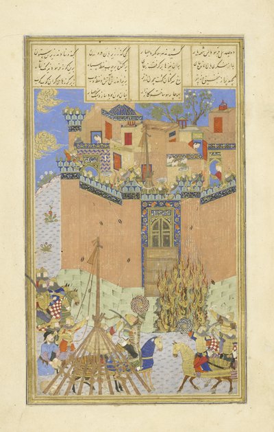 Persa 239 fol.223a A fortaleza de Gangue Dizh atacou com minas, ilustração do Shahnama (Livro dos Reis), por Abul-Qasim Mansur Firdawsi (c.934-c.1020), 1444 de Persian School