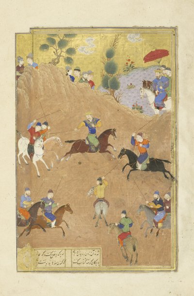 Persa 239 fol.252a Gusht Sp joga polo diante do Qaysar, ilustração do Shahnama (Livro dos Reis), de Abul-Qasim Mansur Firdawsi (c.934-c.1020), 1444 de Persian School