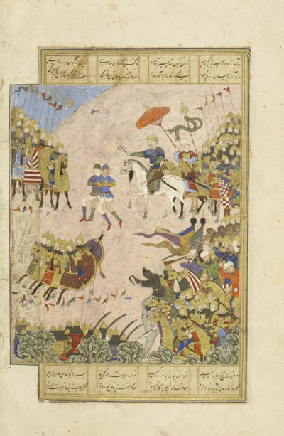Persa 239 fol.269b Gusht sp em batalha com Asj sp em Balkh, ilustração do Shahnama (Livro dos Reis), por Abul-Qasim Mansur Firdawsi (c.934-c.1020), 1444 de Persian School
