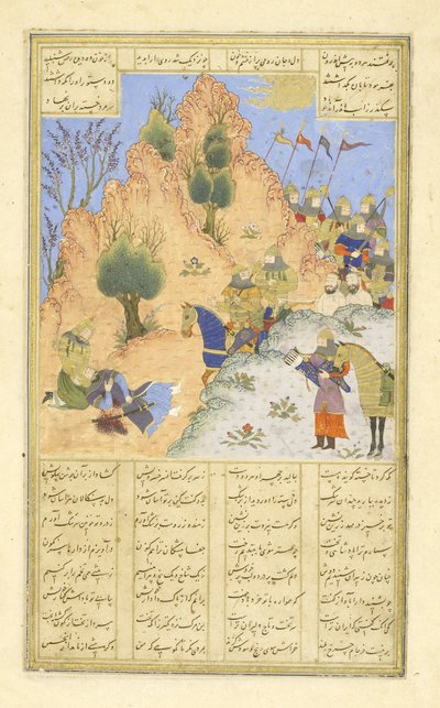 Iskandar conforta a morte de D&39;aru, ilustração do Shahnama (Livro dos Reis), de Abul-Qasim Mansur Firdawsi (c.934-c.1020), 1444 de Persian School