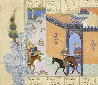 Persa 239 fol.394a Detalhe: Escape de Qub d, ilustração do Shahnama (Livro dos Reis), por Abul-Qasim Mansur Firdawsi (c.934-c.1020), 1444 de Persian School