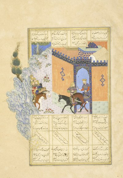 Persa 239 fol.394a Fuga de Qub d, ilustração do Shahnama (Livro dos Reis), por Abul-Qasim Mansur Firdawsi (c.934-c.1020), 1444 de Persian School