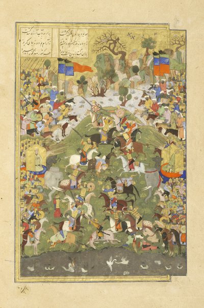 Talhand na batalha contra seu irmão, ilustração do Shahnama (Livro dos Reis), por Abul-Qasim Mansur Firdawsi (c.934-c.1020), 1444 de Persian School