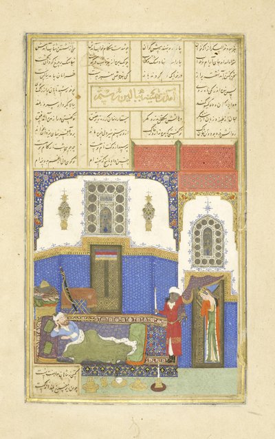 Persa 239 fol.56b Tahmânha chega a Rustam, ilustração do Shahnama (Livro dos Reis), de Abul-Qasim Mansur Firdawsi (c.934-c.1020), 1444 de Persian School