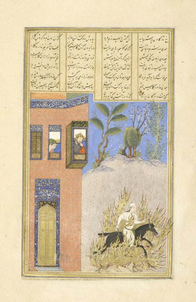 Persa 239 fol.76a Provação de fogo de Siy vush, ilustração do Shahnama (Livro dos Reis), por Abul-Qasim Mansur Firdawsi (c.934-c.1020), 1444 de Persian School