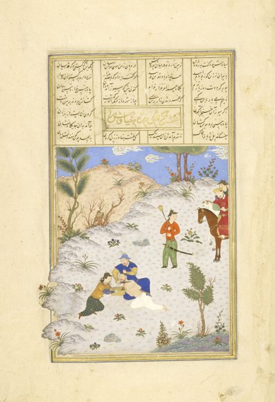 Persa 239 fol.96a Assassinato de Siy Vush na licitação de Gars Vaz, ilustração do Shahnama (Livro dos Reis), por Abul-Qasim Mansur Firdawsi (c.934-c.1020), 1444 de Persian School