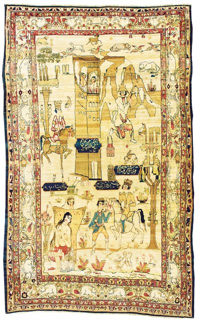  de Persian School