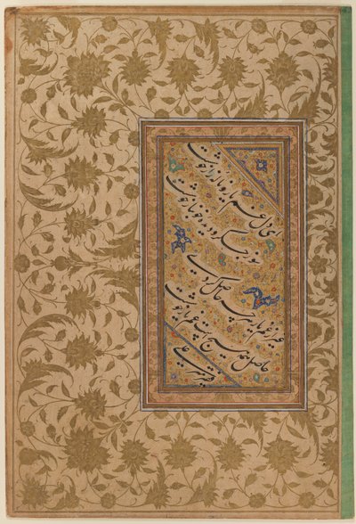 Versos poéticos de Mir Ali, Page de um muraqqa (álbum) (tinta, wc opaco e ouro) de Persian School