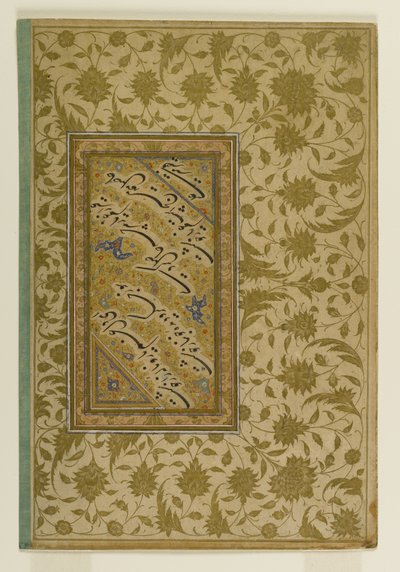 Versos poéticos de Mir Ali, página de um muraqqa, Irã (tinta, wc opaco e ouro sobre papel) de Persian School