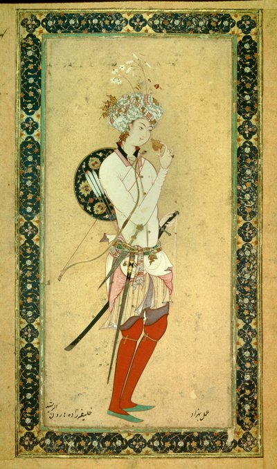 Retrato de Haroun al-Rashid (Harun al Rashid ou al-Rashid (al Rashid) ou ar Rashid (ar-Rashid) ou el Rashid (el-Rashid) ou el Raschid (el-Raschid) ou al Raschid (al-Raschid), Abassid Caliph (766? 809). Miniatura persa de Persian School