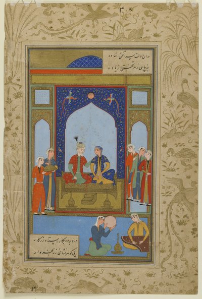 Potifar e Zulaykha entronizaram-se de "Yusuf e Zulaykha", 1575 de Persian School