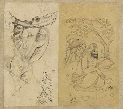 Descansando homem, Isfahan, dinastia safávida, 1639 (tinta no papel) de Persian School
