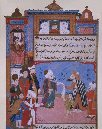 Rumi oferecendo seu cinto a um mendigo no final do século XVI de Persian School