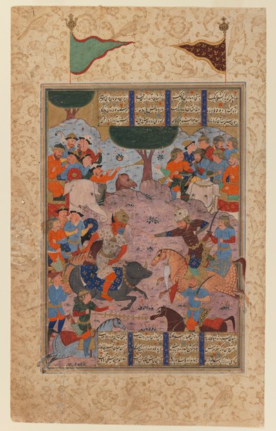 Rustam Fighting Puladvand Div, fólio de um Shanameh (wc de tinta e opaco no papel) de Persian School