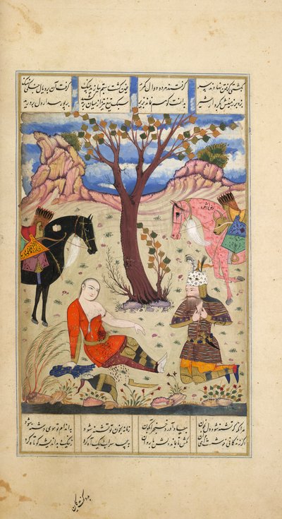 Rustam lamentando a morte de Suhrab, ilustração de 