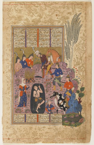 Rustam resgata Bijan do poço de um Shahnama de Persian School