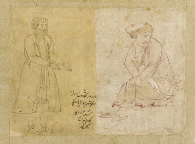 Figura sentada, Isfahan, dinastia safávida, 1610 (tinta sobre papel) de Persian School