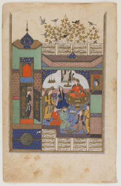 Shirin antes de Shiruya, c.1600 de Persian School