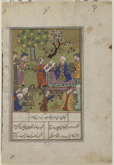 Shirin examina o retrato de Khusraw, c.1490 de Persian School