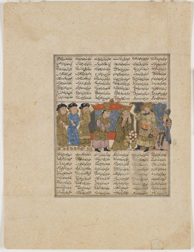 Sudaba fazendo acusações contra Siyavush, de um Shahnama (Livro dos Reis) por Firdawsi (d.1020) (aquarela opaca, tinta, ouro e prata sobre papel) de Persian School