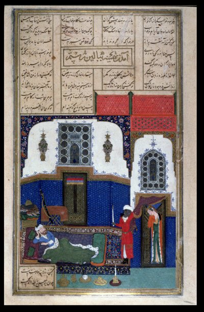 Tahmina que entra na câmara de Rustams, ilustração do Shahnama (livro dos reis), por Shahnama de Abul-Qasim Manur Firdawsi (c.934-c.1020), c.1440-45 (pena, tinta & wc no velino) de Persian School