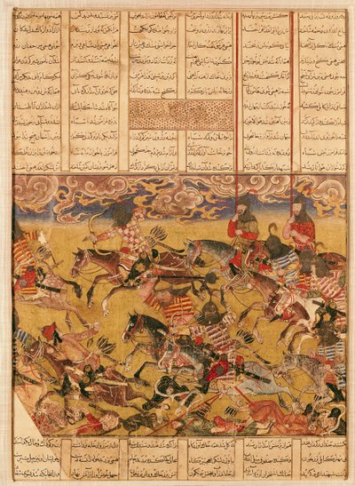 A Carga dos Cavaleiros de Faramouz, ilustração do &39;Shahnama&39; (Livro dos Reis), de Abu&39;l-Qasim Manur Firdawsi (c.934-c.1020) (guache sobre papel) de Persian School