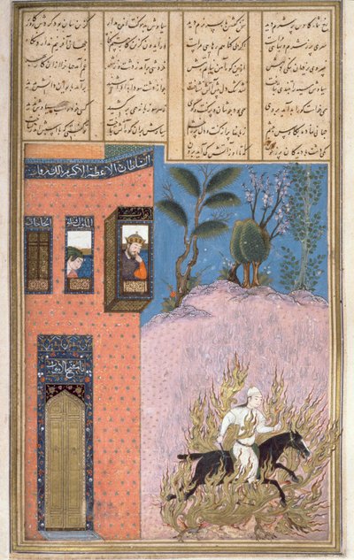 O fogo-calvário de Siyawush, assistido por Kay Kaus e Sudaba, ilustração do Shahnama (Livro dos Reis), por Abul-Qasim Manur Firdawsi (c.934-c.1020) c.1440-45 (caneta, tinta e wc em pergaminho) de Persian School