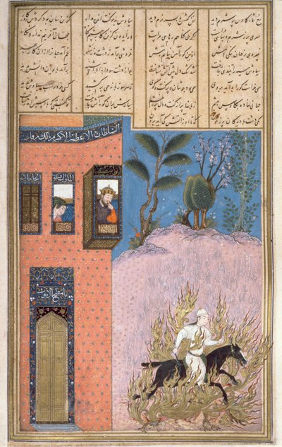 A Origem do Xadrez: Batalha Entre Gaw e Talhand, ilustração do Shahnama  (Livro dos Reis), de Abul-Qasim Manur Firdawsi (c.934-c.1020) c.1440-45  (caneta, tinta e wc em pergaminho)