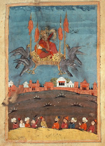 The Flying Carpet, do poema &39;Layla and Majnun&39; de Nizami (guache sobre papel) de Persian School