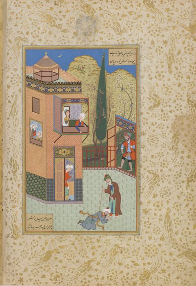 O Murid beija os pés de Pir, fólio de um Haft awrang (Sete tronos) por Jami (d.1492), provavelmente Mashad, Khurasan, Irã, dinastia Safávida, 1556-1565 (tinta, aquarela opaca e ouro sobre papel) de Persian School