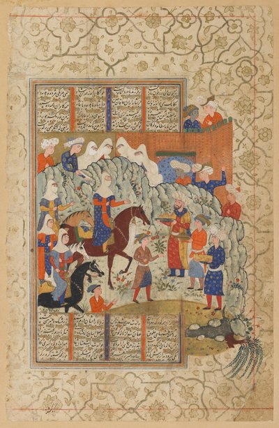 A filha do khaqan chega ao palácio de Nushirwan a partir de um Shahnama de Persian School