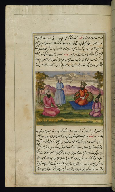 O rei de F Rs compra um escravo de um comerciante, sem saber que o escravo é seu filho de Lights of Canopus, 1847 de Persian School
