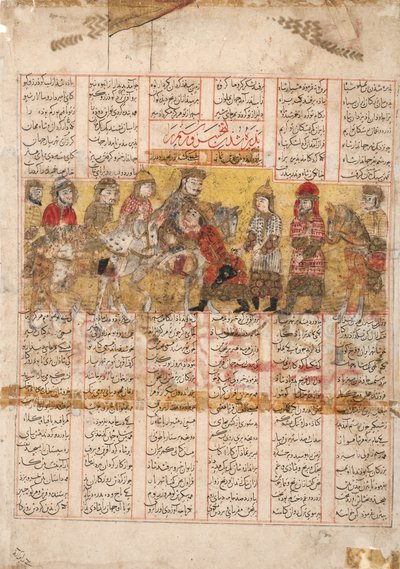 O retorno do Rustam com Bijan do Turquestão, 1341 (wc opaco, ouro e tinta no papel) de Persian School