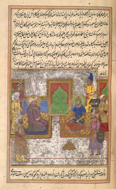 Timur & Sultão Bayazid I (Yilderam) após a batalha de Ancara (1402) ilustração de 