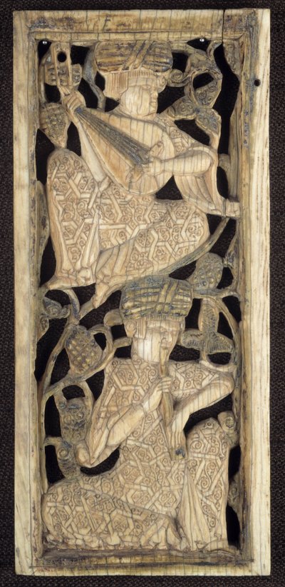 Imagem desconhecida de Persian School