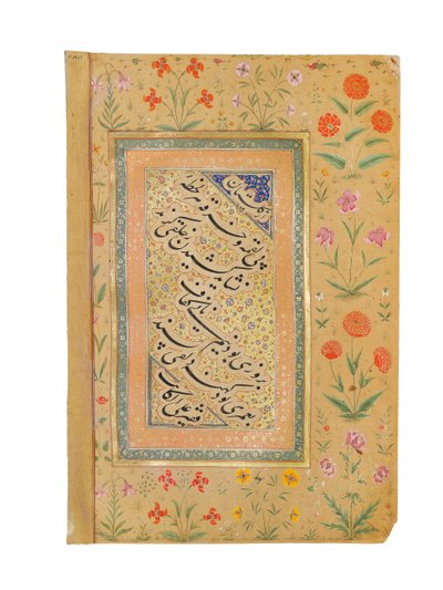 Verso de um retrato de um príncipe mogol, provavelmente Shah Shuja, c.1645-50 de Persian School