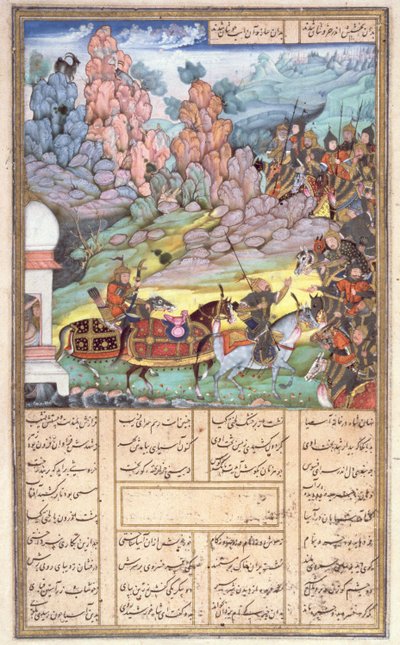 Yazdagird Escondendo no Moinho, ilustração do Shahnama (Livro dos Reis), de Abul-Qasim Manur Firdawsi (c.934-c.1020) c.1440-45 (caneta, tinta e wc em velino) de Persian School