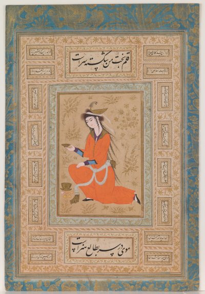 Jovem copeiro, período Safávida de Persian School