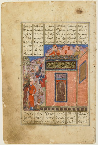 Zal sobe para chegar a Rudaba de um Shahnama de Persian School