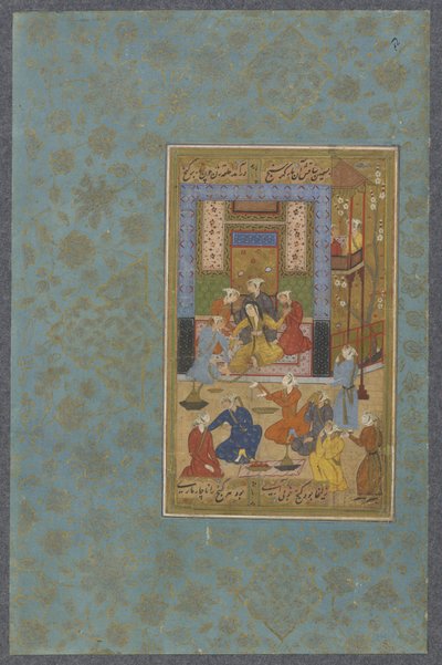 Zulaykha encadernado pela corrente dourada, c.1570-80 de Persian School