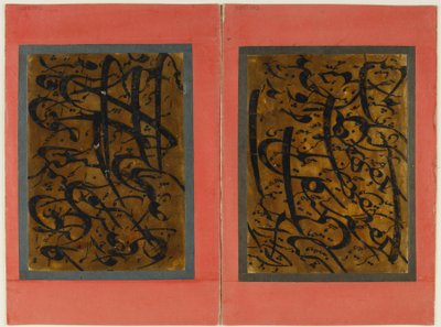 folio folclórico da caligrafia do século XIX (tinta e laca sobre papel) de Persian School