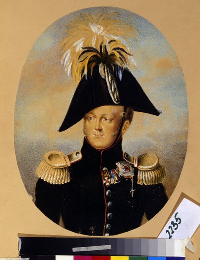 Retrato do Czar Alexandre I Pavlovich (1777-1825) (Retrato do Imperador Alexandre I) com várias condecorações, incluindo a cruz de fita preta e dourada da ordem imperial e militar de São Jorge (1.º à esquerda), a cruz de fita vermelha da ordem imperial e m de Peter Ernst Rockstuhl